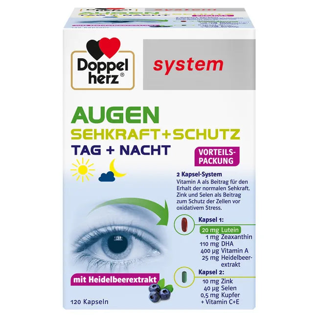 Doppelherz 雙心 全方位護眼膠囊 葉黃素護眼膠囊