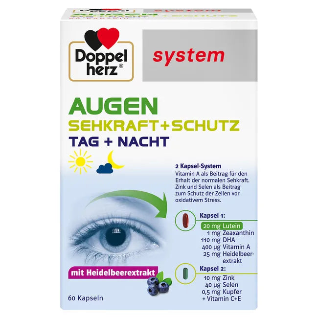 Doppelherz 雙心 全方位護眼膠囊 葉黃素護眼膠囊