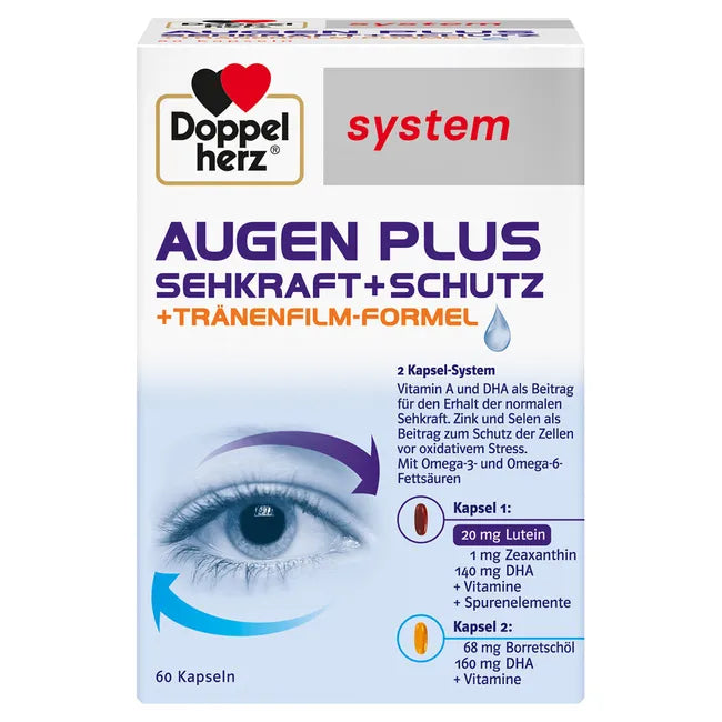 Doppelherz 雙心 全方位護眼膠囊 魚油淚膜修護