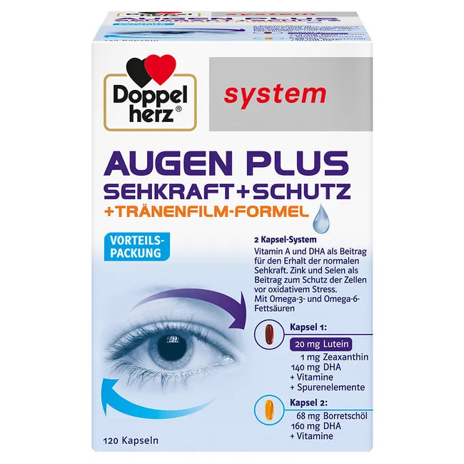 Doppelherz 雙心 全方位護眼膠囊 魚油淚膜修護